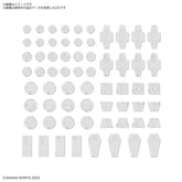 CUSTOMIZE MATERIAL 08 - DECORATION PARTS 1 WHITE
